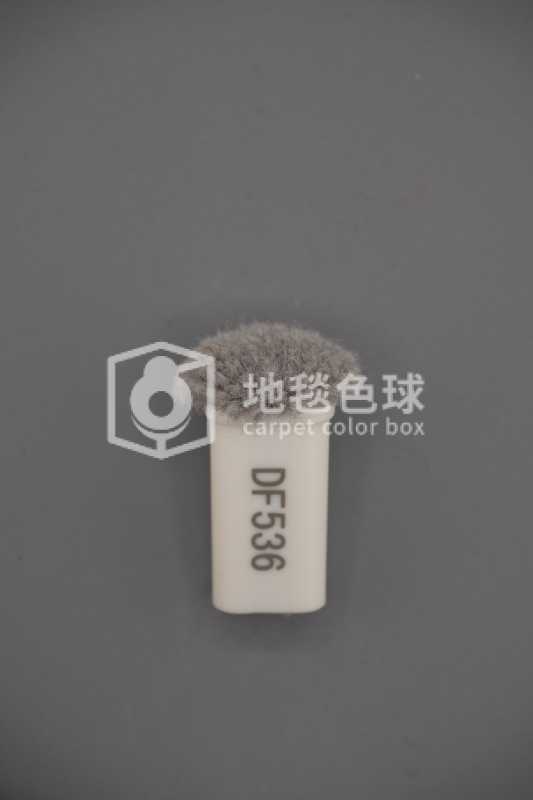 DF536