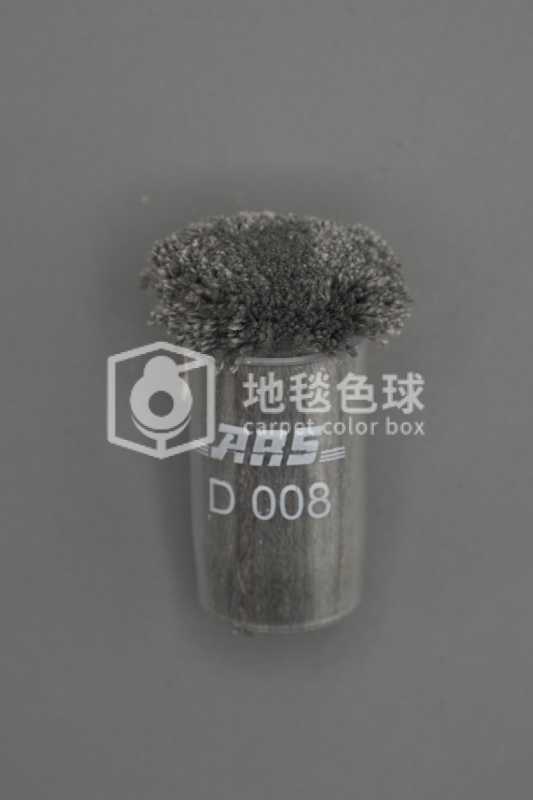 ARS D008