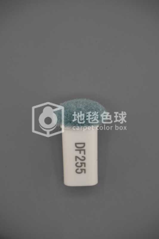 DF255