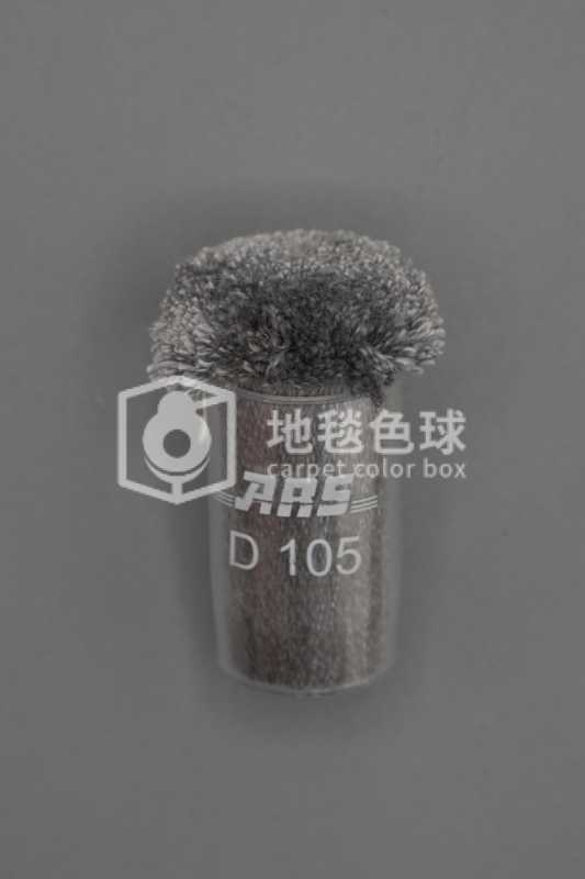 ARS D105