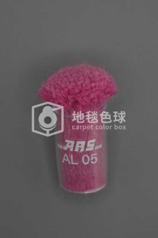 ARS AL05