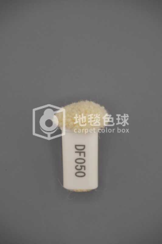 DF050