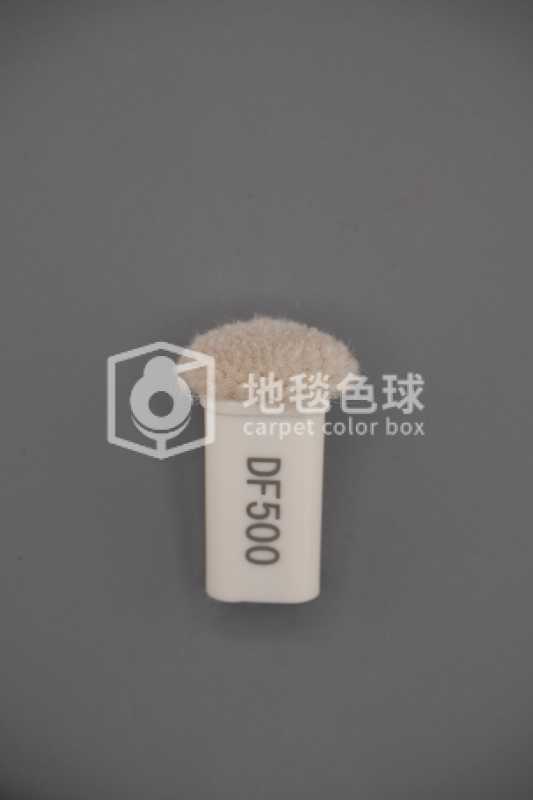 DF500