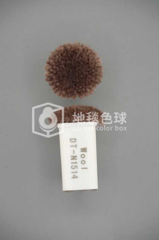 DT N1514