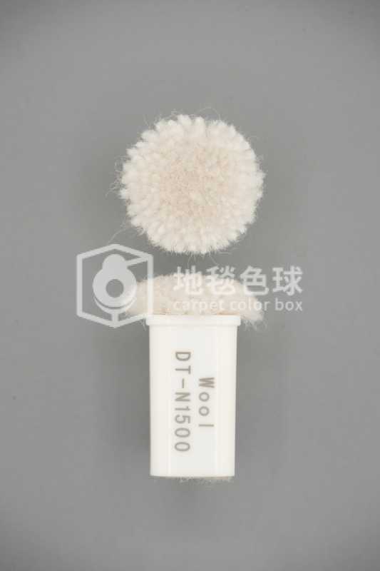 DT N1500