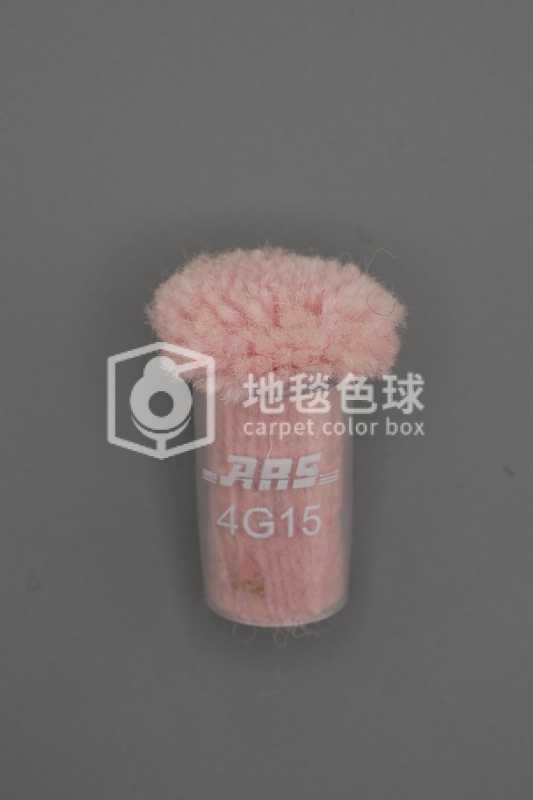 ARS 4G15