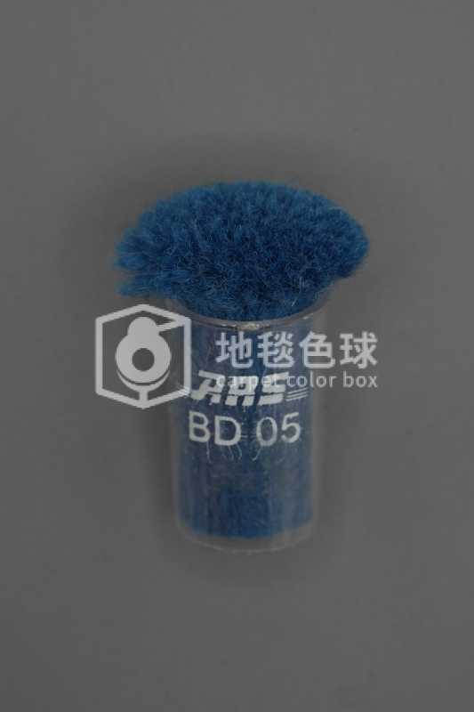 ARS BD05