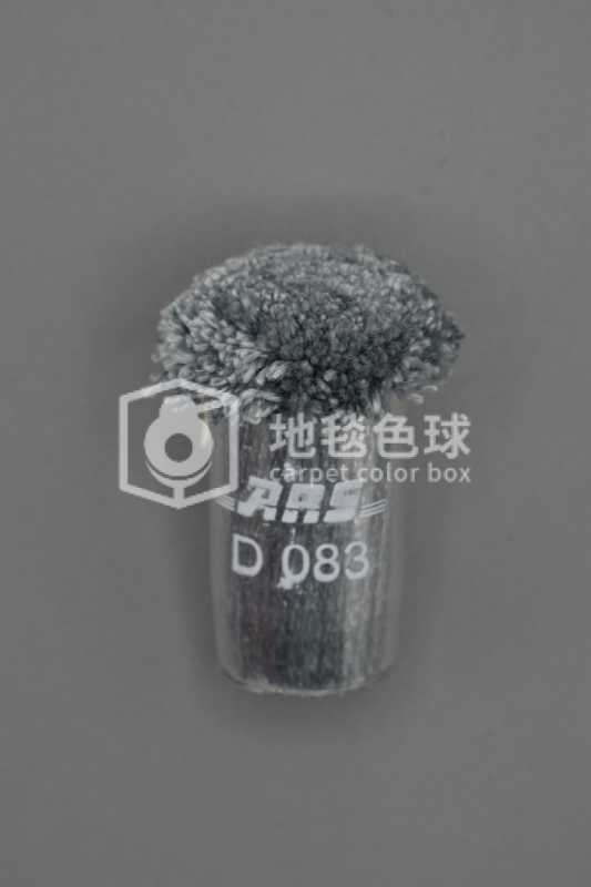 ARS D083