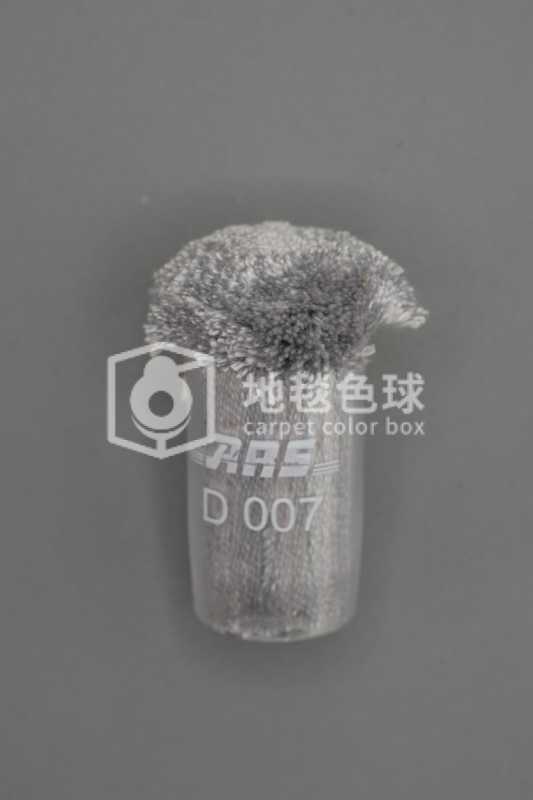 ARS D007