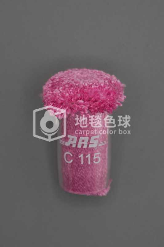 ARS C115