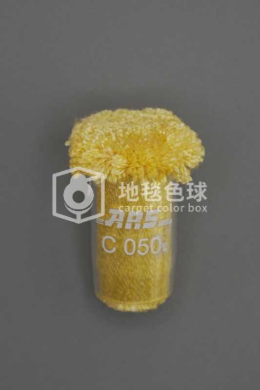 ARS C050