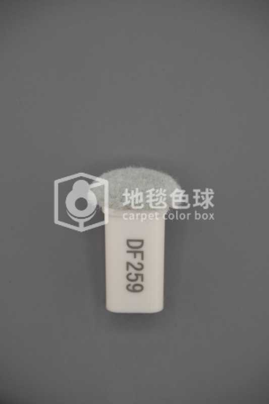 DF259