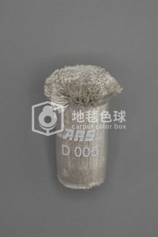 ARS D005