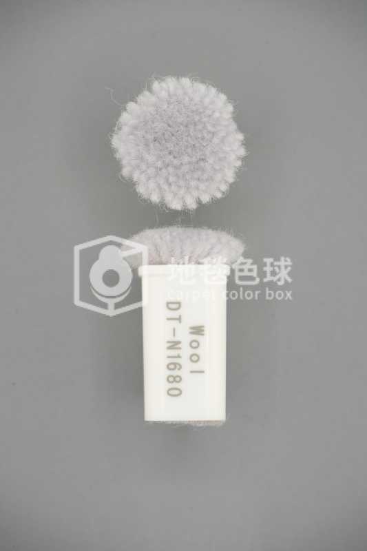 DT N1680