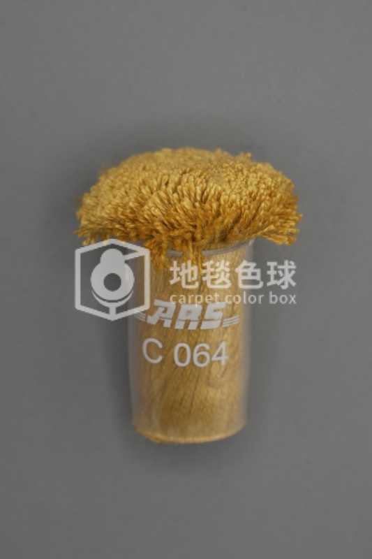 ARS C064