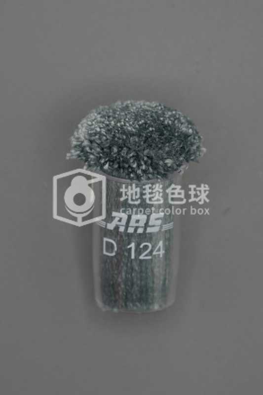 ARS D124