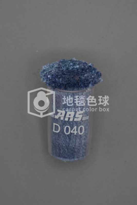 ARS D040