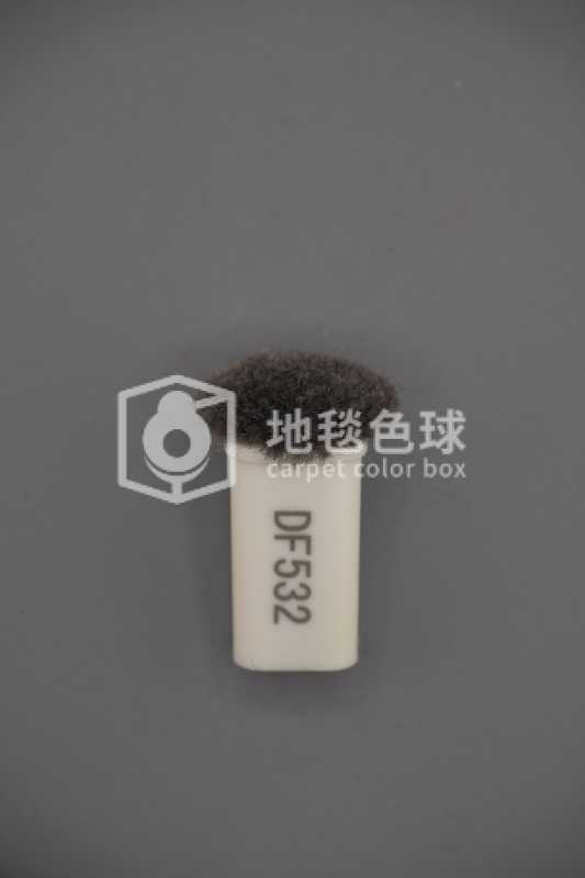 DF532