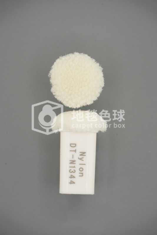 DT N1344