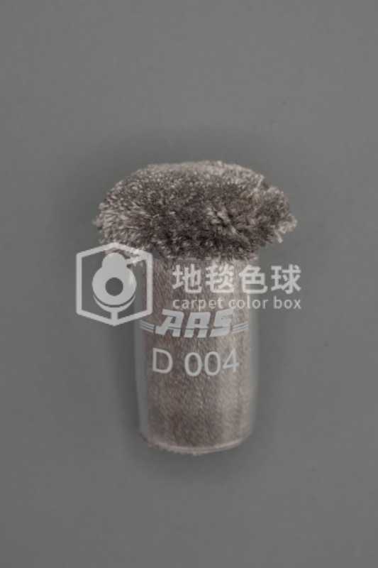 ARS D004