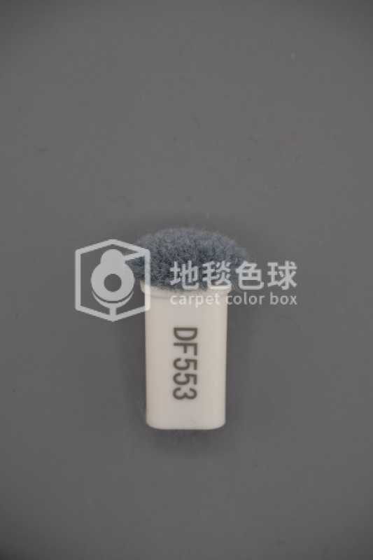 DF553