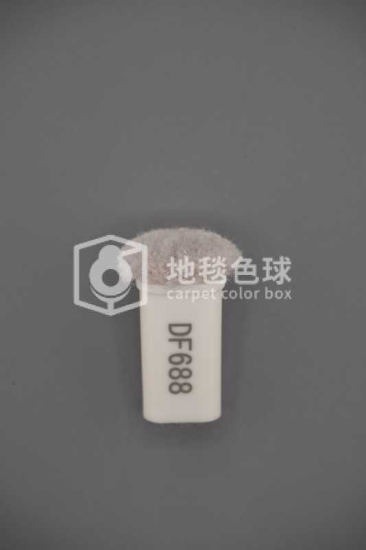 DF688