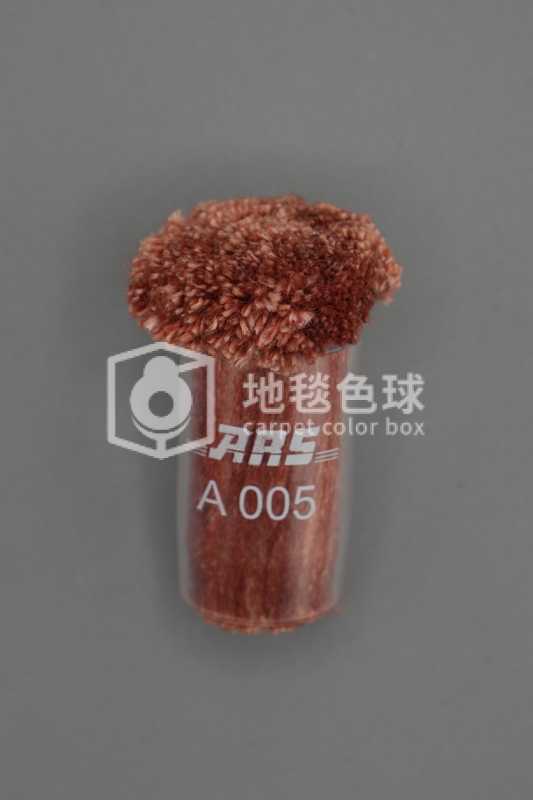 ARS A005