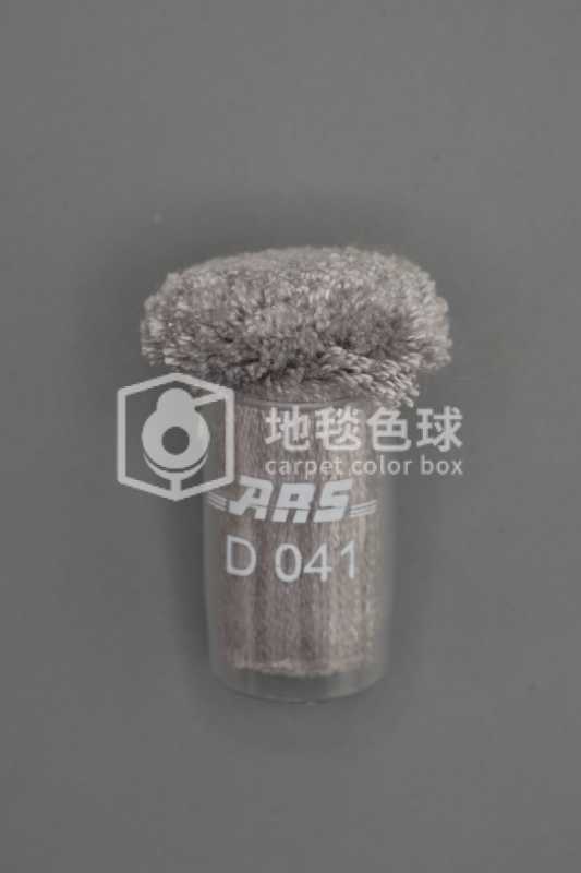 ARS D041