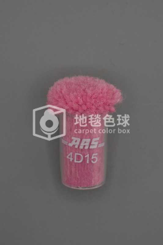 ARS 4D15