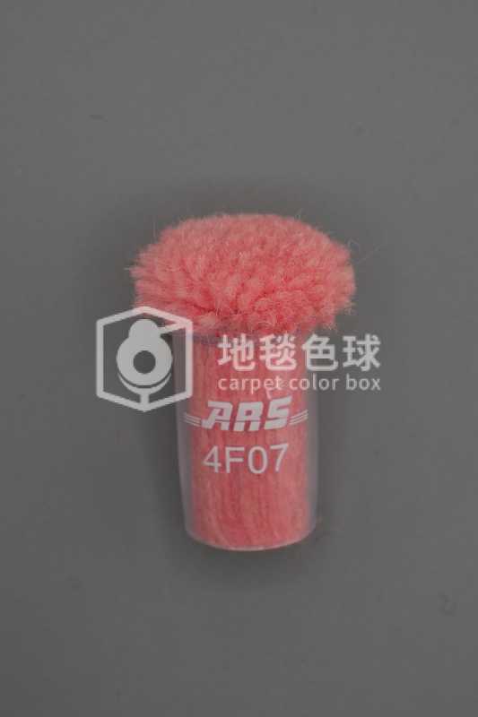 ARS 4F07