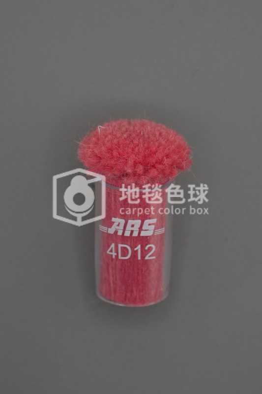 ARS 4D12