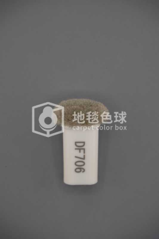 DF706