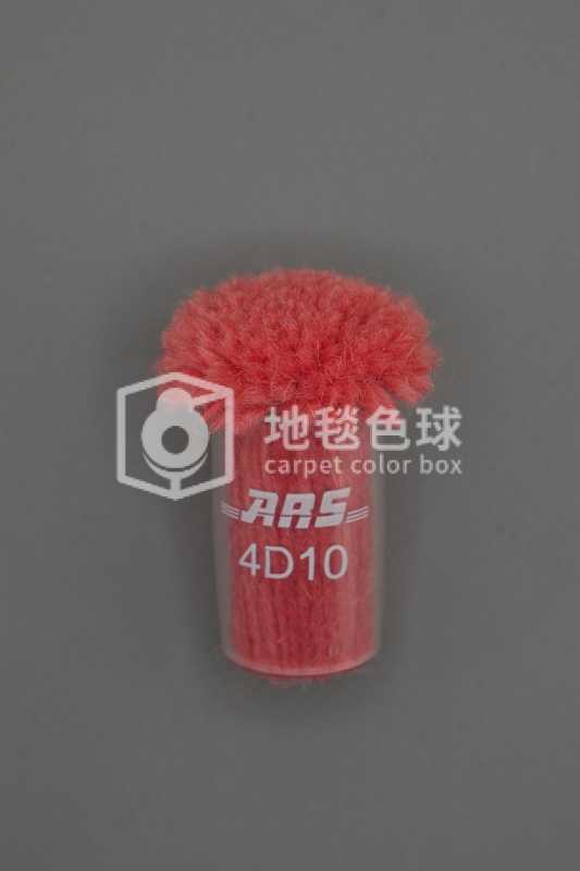 ARS 4D10