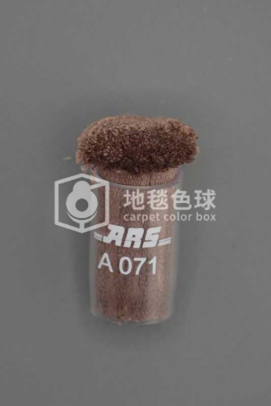 ARS A071