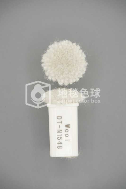 DT N1548