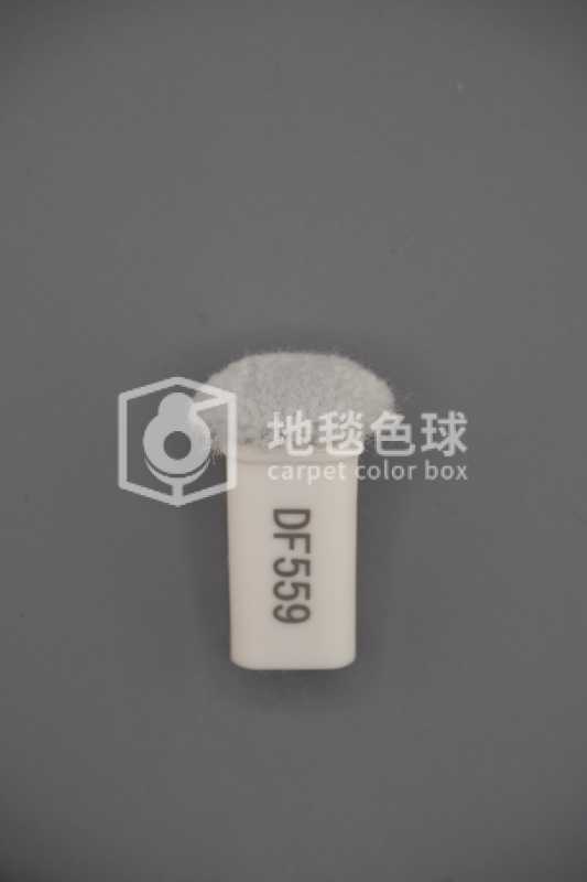 DF559