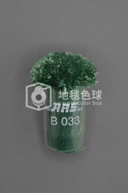 ARS B033