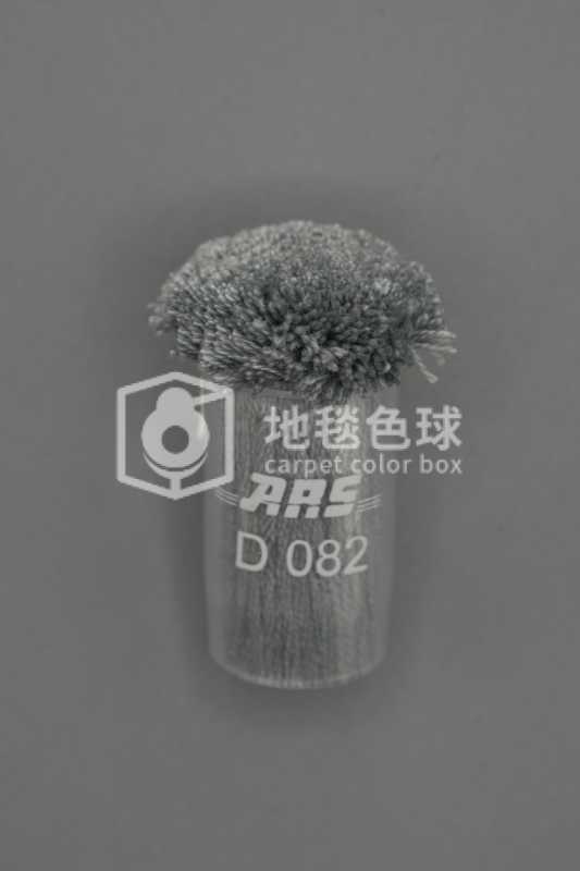 ARS D082