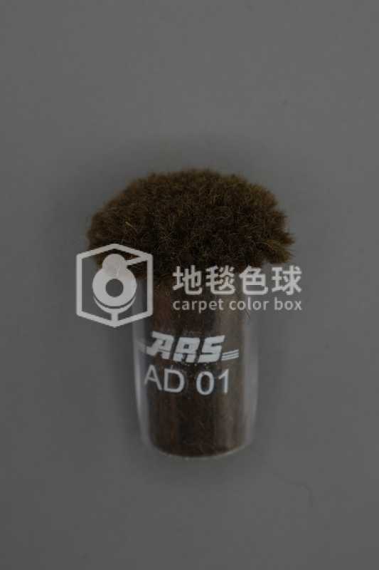 ARS AD01