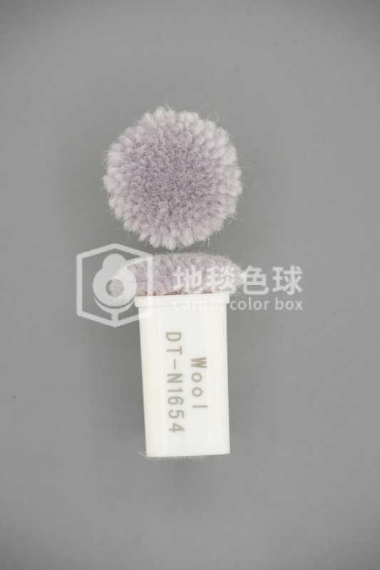 DT N1654