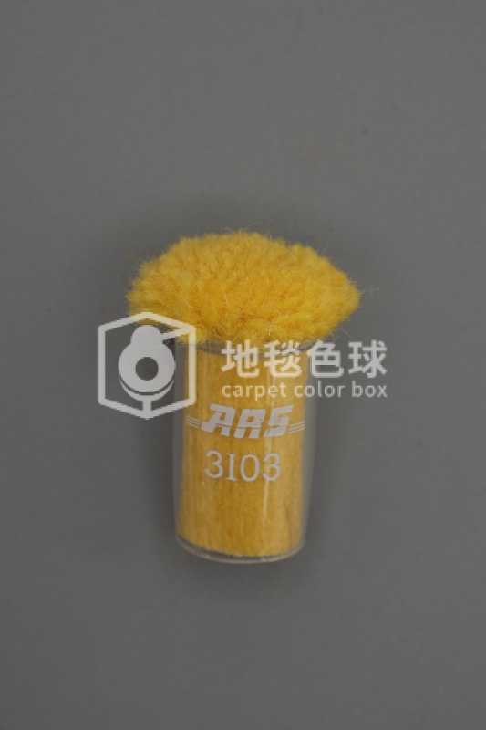 ARS 3I03