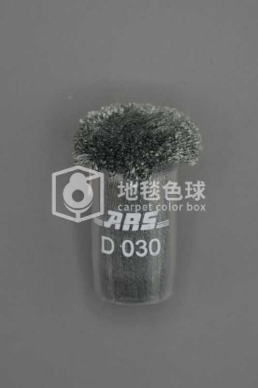 ARS D030