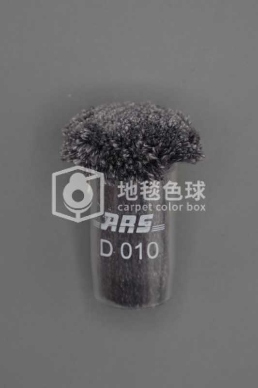 ARS D010