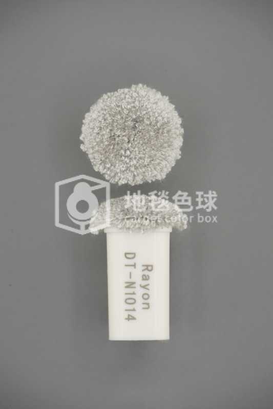 DT N1014