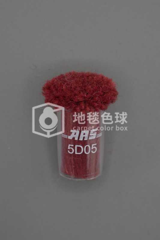 ARS 5D05