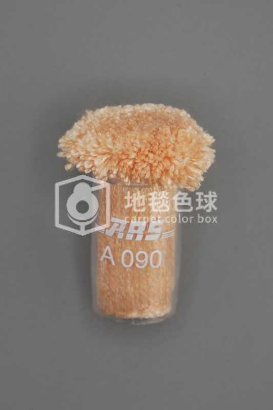 ARS A090