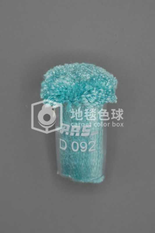 ARS D092