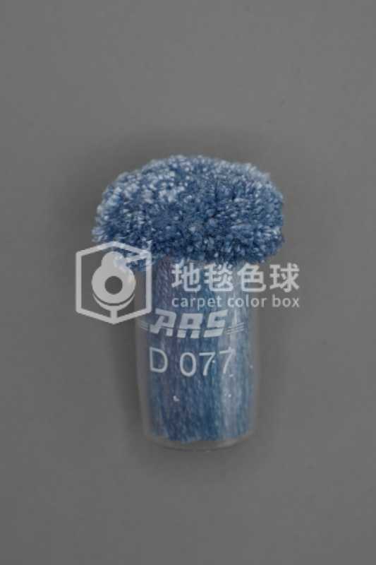 ARS D077