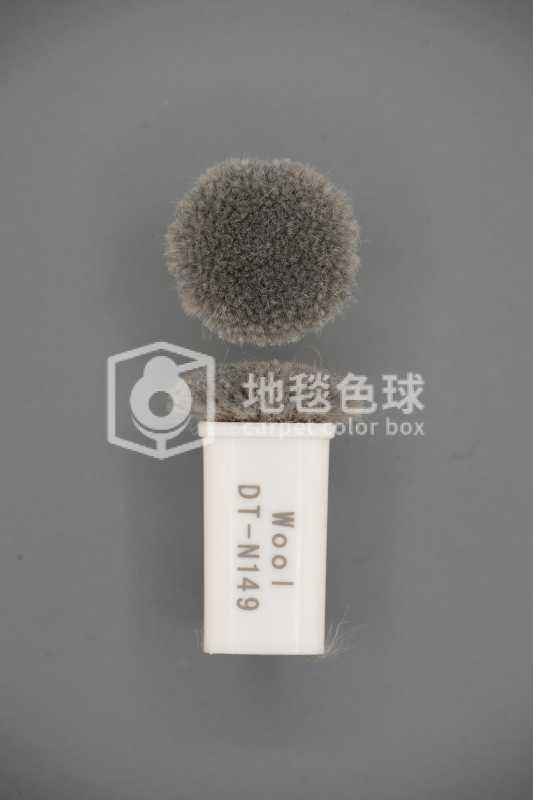 DT N149