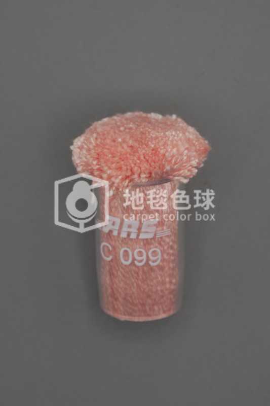 ARS C099